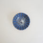 Ceramica de Horezu Dish Stripes – No. 02